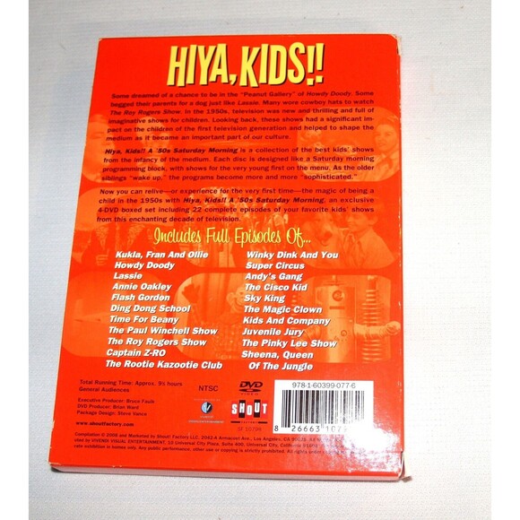 Hiya, Kids!!: A ’50s Saturday Morning DVD Collection - Picture 2 of 6